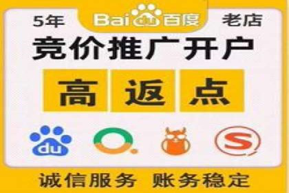 短视频在头条信息流中的运用：某品牌营销案例分析